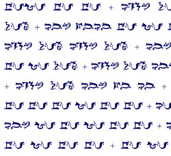 Pomerand-Taratata-alphpetit.jpg (23545 octets)