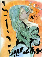 Dernier-Dessin0001Lumen50pe.jpg (14716 octets)