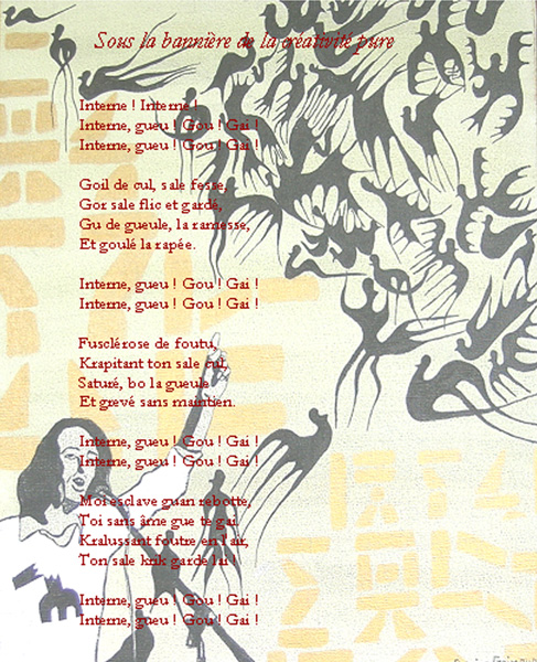 sous-la-banniere.jpg (187757 octets)