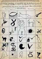 Roman Hypergraphique ...