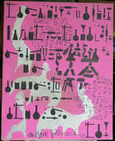 La chimie hypergraphique