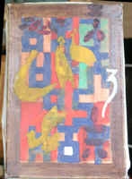 1972-0035