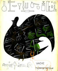 Vache hypergraphique