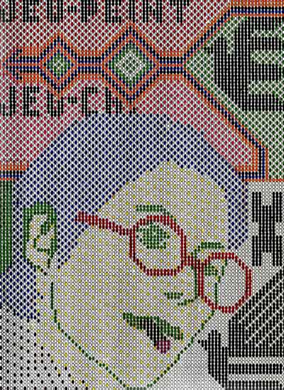 1980 Florence Villers Jeu Peint Jeu Cri